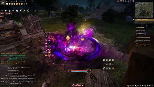 Black Desert Maegu awakening combo 10% (Чёрный дух) смотреть онлайн
