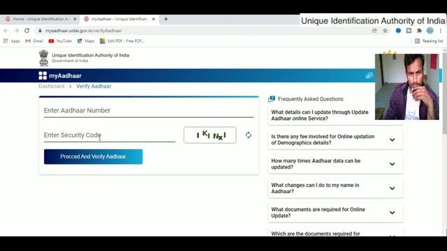 Aadhar biometric update check | verify aadhar & check your biometric ? Aadhar fingerprint problem смотреть онлайн