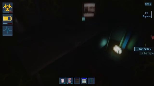 Dispatcher multiplayer - жили были два диспетчера смотреть онлайн