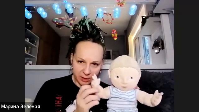 занятие онлайн-курса "С заботой о своем теле" смотреть онлайн