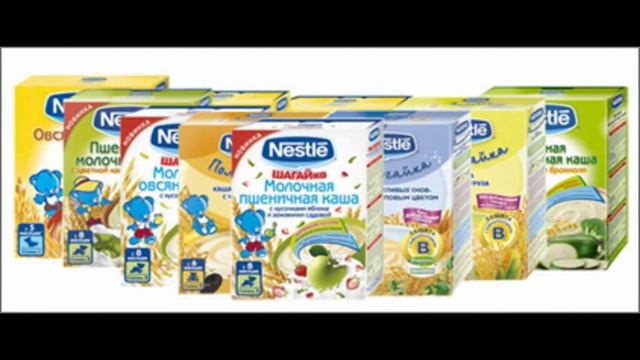 мясные консервы для детского питания смотреть онлайн