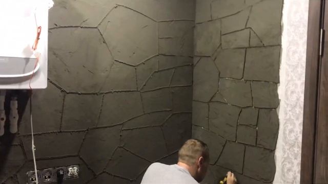 Дикий камень всего 1000 р!Результат неожиданный! От и До делаем сами, все просто и легко! Рекоменду смотреть онлайн