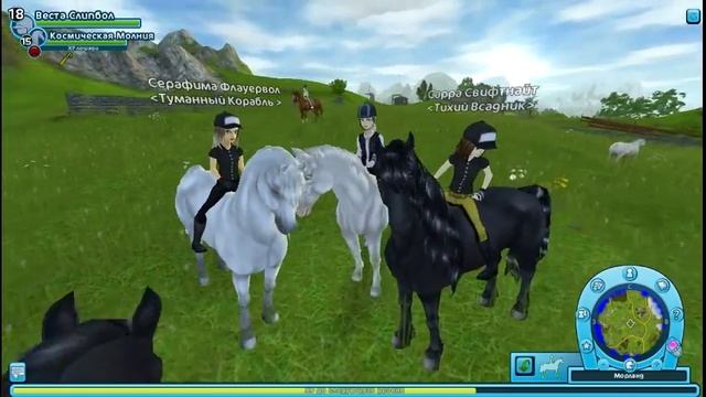 Что делать в ссо без ср??