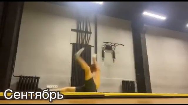 Real one handed air flare to air flares progression 2022 year смотреть онлайн