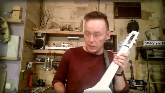 Пятиструнная электровиолончель, ПМ смотреть онлайн