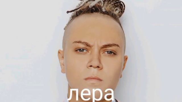 угадай пацанку. какая тебе пацанка больше нравится смотреть онлайн