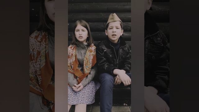 Как красиво и правильно спеть дуэтом, песню военных лет! А закаты алые, Громыко Софья Громыко Никит смотреть онлайн