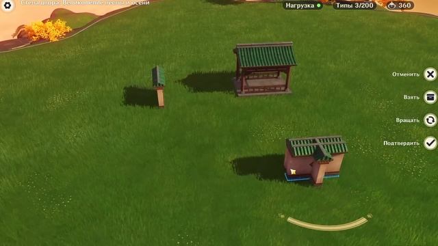 ДОЖДАЛИСЬ! Главное обновление чайника безмятежности | Genshin Impact смотреть онлайн