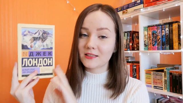 5 КНИГ, которые могут довести до СЛЕЗ ?? | Обязательно к прочтению и перечитыванию ? смотреть онлайн