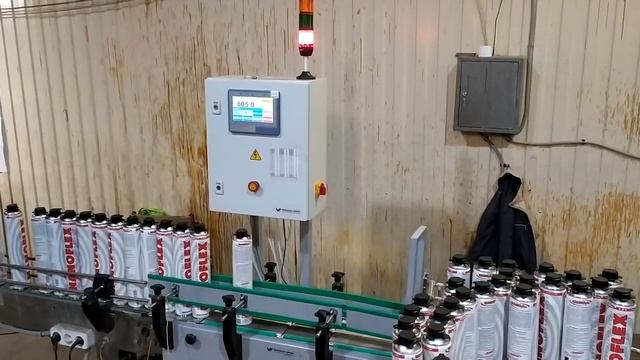 Система динамического взвешивания Линия 1200/2К смотреть онлайн