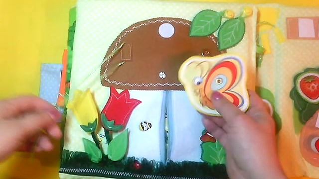 развивающая мягкая книжка смотреть онлайн