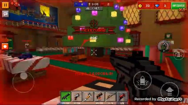Pixel Gun 3D майнкрафт войнушка смотреть онлайн