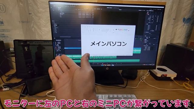 5万円のRyzen 7ミニパソコンで動画編集できました！【CHUWI LarkBox X】 смотреть онлайн