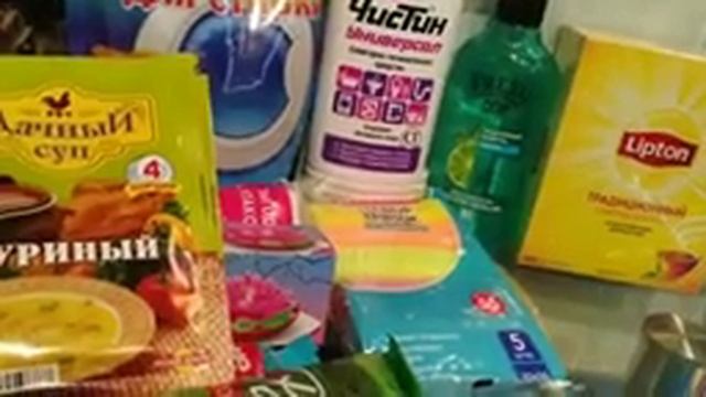 ? Покупки в магазинах Фикс Прайс и Пятёрочка смотреть онлайн