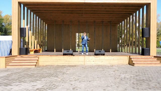 Всероссийская акция 