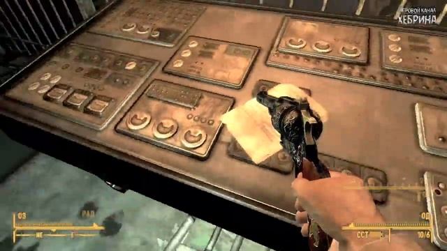 Прохождение Fallout New Vegas - Rockwell Pursuit (Часть 16) смотреть онлайн