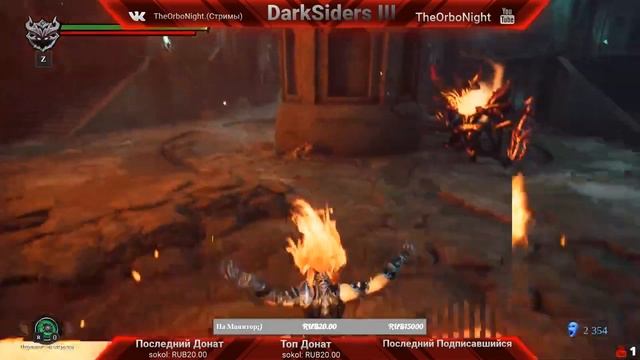 Double-Stream - Darksiders III/Aliens Isolation. смотреть онлайн