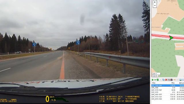 Щит шаховская 1 участок смотреть онлайн