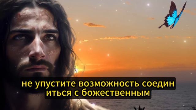 ⚠️ К ВАМ ПРИДУТ БОЛЬШИЕ ДЕНЬГИ! ЕСЛИ ВЫ ПРОИГНОРИРУЕТЕ ЭТО, ТО... 💌 ПОСЛАНИЕ БОГА МНЕ СЕГОДНЯ смотреть онлайн