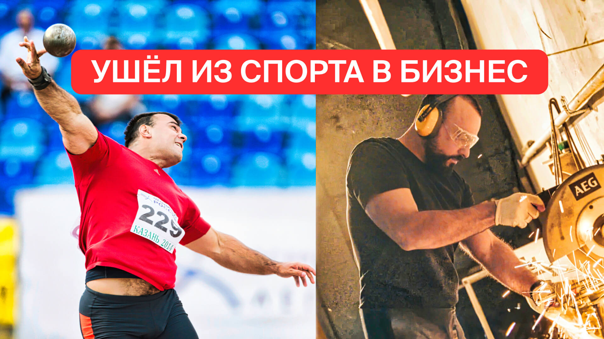 Заработок на мебели на маркетплейсах. Озон. Вайлдберрис. Яндекс Маркет. Отзыв клиента Carcade