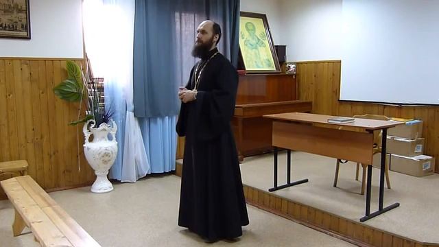 Лекция прот. Антония Сенченко, на тему: "Св. Дионисий Ареопагит" смотреть онлайн