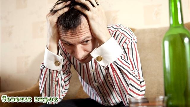 ➤Почему нельзя резко бросать пить?➤ смотреть онлайн