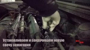 Замена свечей (катушки) зажигания на КИА Рио 3 (2011-2016) | KIARIOFAQ.RU