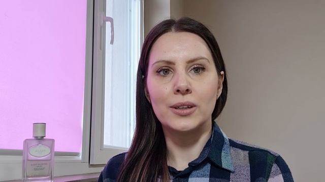 Элегантный парфюм "Ирис" Прада_Prada Infusion D'Iris смотреть онлайн