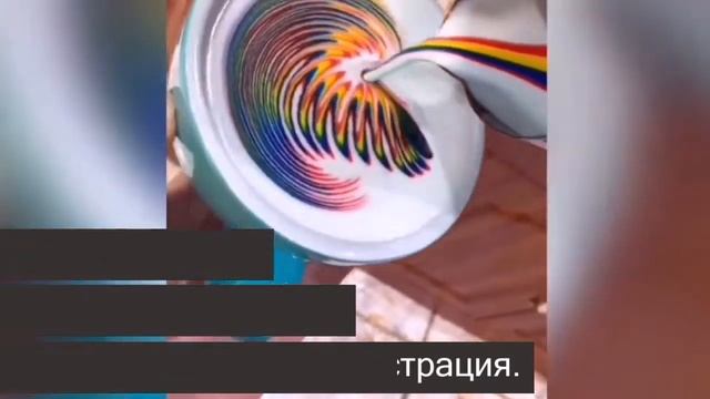 Радужный латте Новый кофейный тренд набирает обороты смотреть онлайн