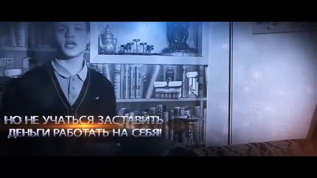 Группа Вконтакте - Рекламный ролик смотреть онлайн