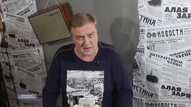 QR-коды - НЕЗАКОННЫ! Пруфы!!! Куда опять пропал обманщик Пyтин? смотреть онлайн