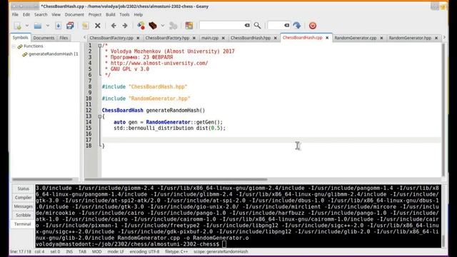 2302 - Шахматы - день 30 смотреть онлайн