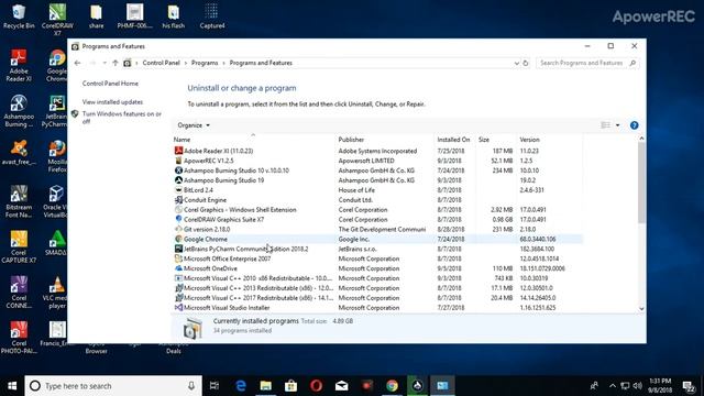 how to check whether your computer has a particular software say java смотреть онлайн