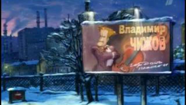 о мультфильме Киндза-дза  и других