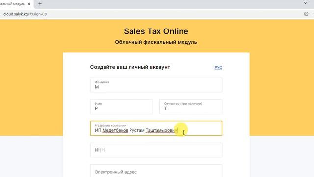 Очаровательные мелодии