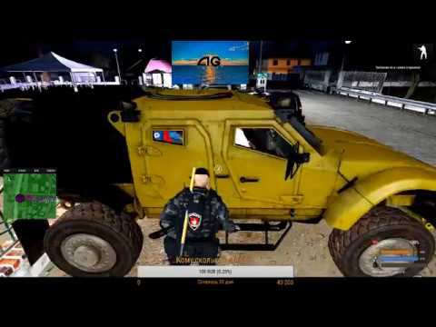 Приключения Мирослава №4 Работаем с VIP_4 смотреть онлайн