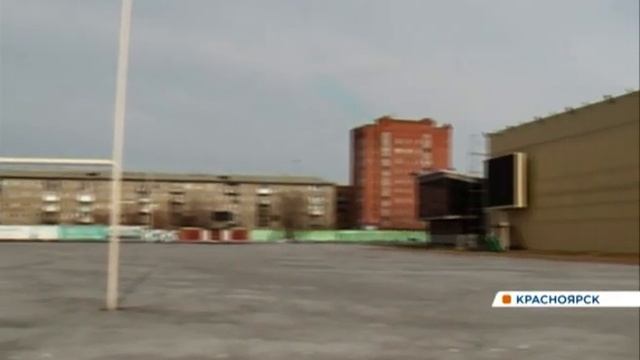 На стадионе «Красного Яра» построят современный спорткомплекс смотреть онлайн