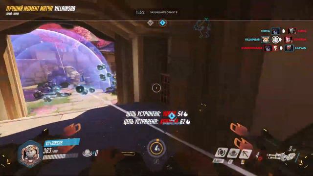LastEnemy Таран Overwatch смотреть онлайн