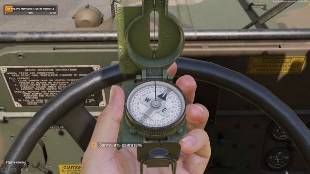 ARMA Reforger | Посмотрим что изменилось | Обучение и т.д. смотреть онлайн