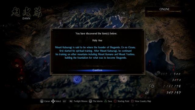Nioh 2: All 35 Secret Hidden Item Locations on the Map (Seasonal Traveler Trophy Guide) смотреть онлайн
