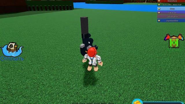 ТОП 3 БАГА С МАГНИТАМИ в ,,Построй корабль и найди сокровище" ,,Roblox" смотреть онлайн