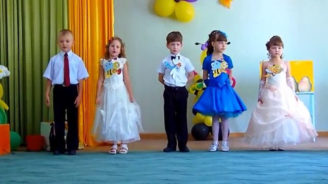 Выпускной бал в детском саду Гнёздышко часть 1 смотреть онлайн