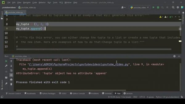 "Python Error: AttributeError 'tuple' object has no attribute 'append'"