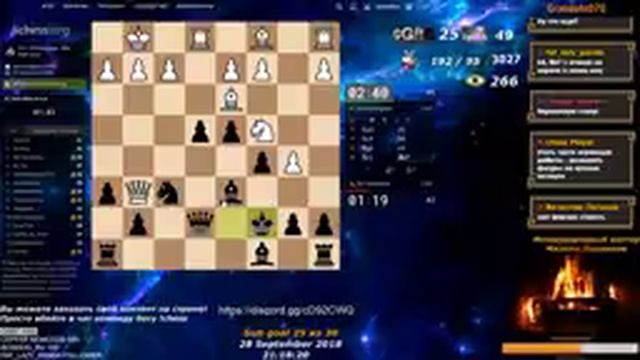 Шахматный турнир Daily Blitz Arena играем 100% берсерк + Заказы, Блиц, Онлайн, Стрим. 28.09.2018 смотреть онлайн