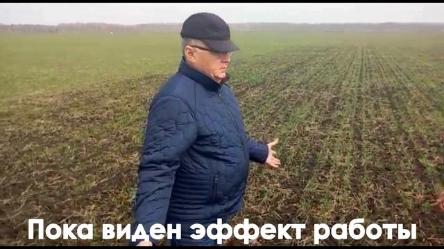 Борона-мотыга ротационная МРШ 12 (Компания Сармат) ООО "Пичерское" Рассказовский район смотреть онлайн