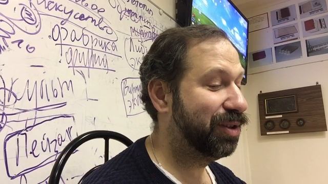 Теория медиа вечерникам. Осень 2018. 5 смотреть онлайн