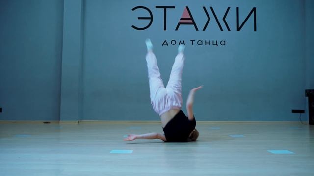 ЛИКВИД - Выдох танец модерн choreo modern dance смотреть онлайн