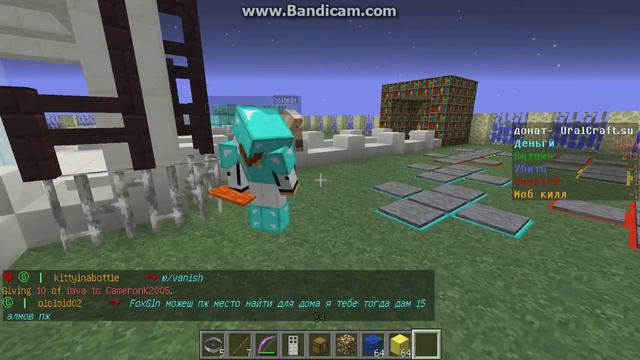 ФЕИ Minecraft #1 Алмазные блоки смотреть онлайн