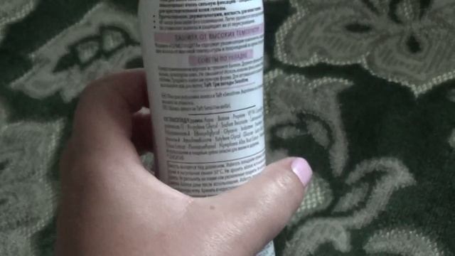 Пустые баночки.Май 2014 год смотреть онлайн