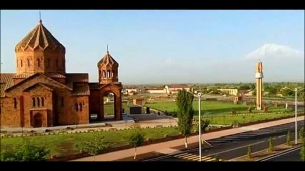 АРТАШАТ ARTASHAT CITY ԱՐՏԱՇԱՏ